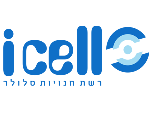 ICELL אלון עין שמר