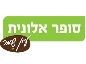 סופר אלונית